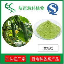 南京千纖草生物 以自然之力，煥活東方美肌